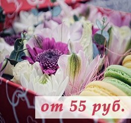 Цветы в коробке